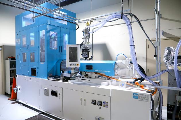 Blue Ridge CTC opens plastics training lab in Martinsburg